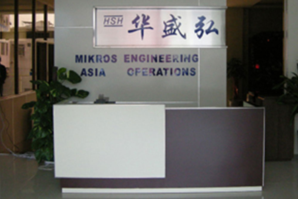 Mikros China Facility Inside